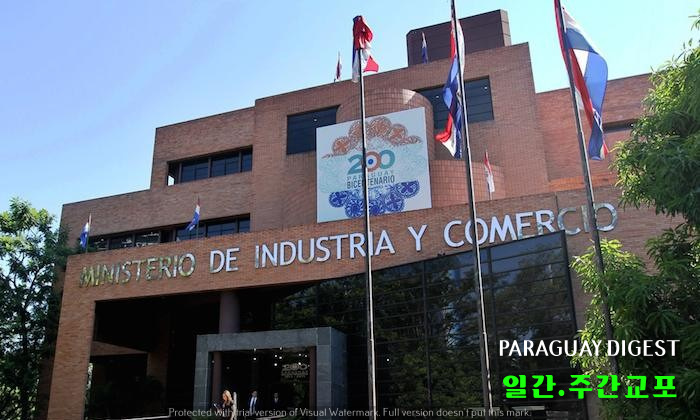 마낄라 수출 9% 증가