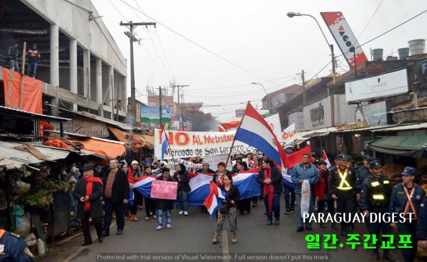 메뜨로부스 사업 갈등.jpg