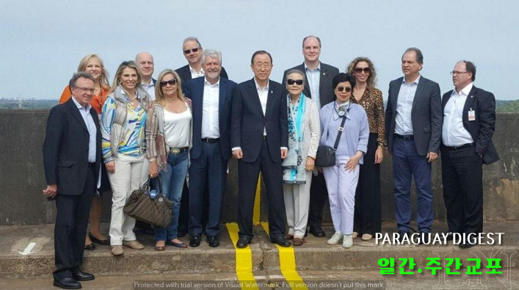 반기문총장 이따이뿌 방문