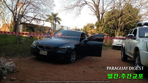 볼리비아 사업가 납치사건에 경찰연루