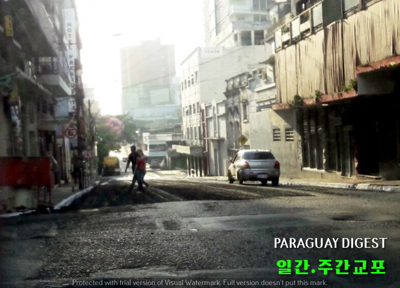 센트로지역 교통혼잡