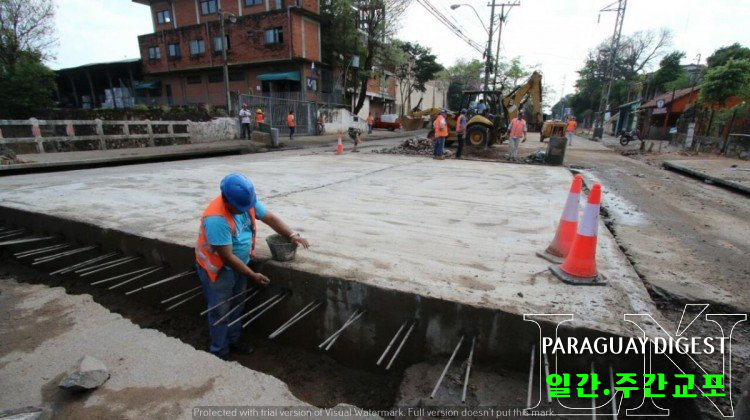 아르티가스길 교량 개통.jpg