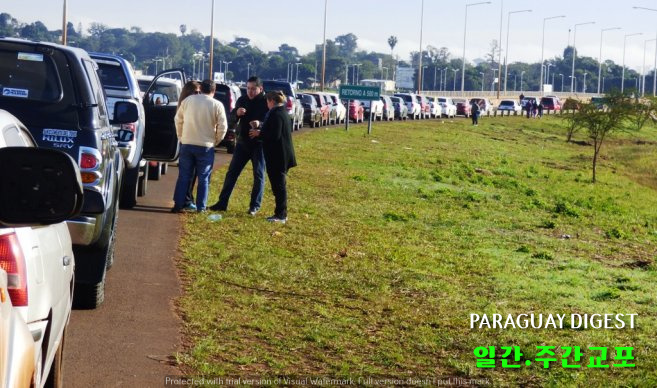 아르헨티나 관광객 유입