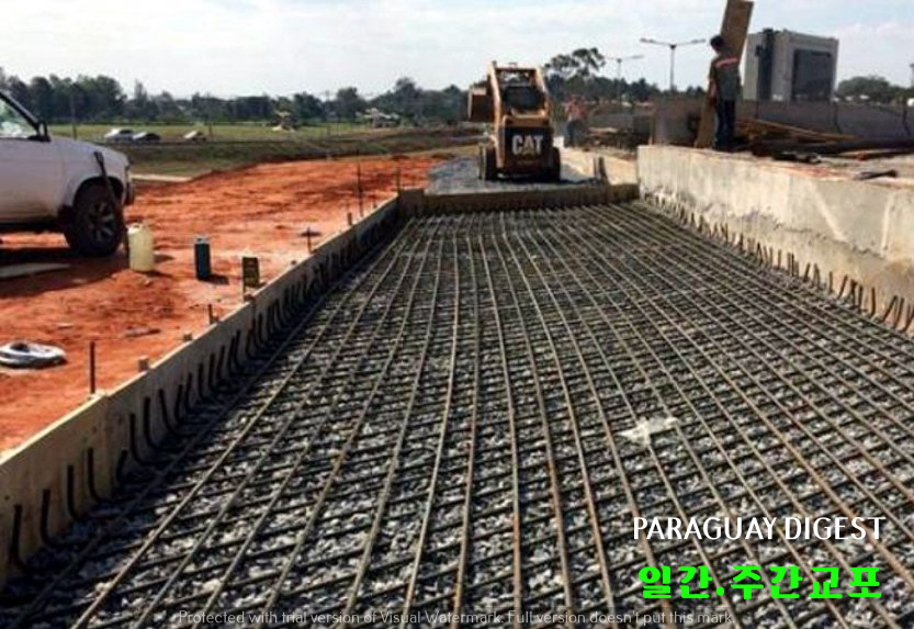 아우또 삐스따 뉴과수 교통통제