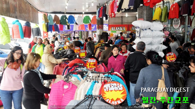 엔카 대박행진.png