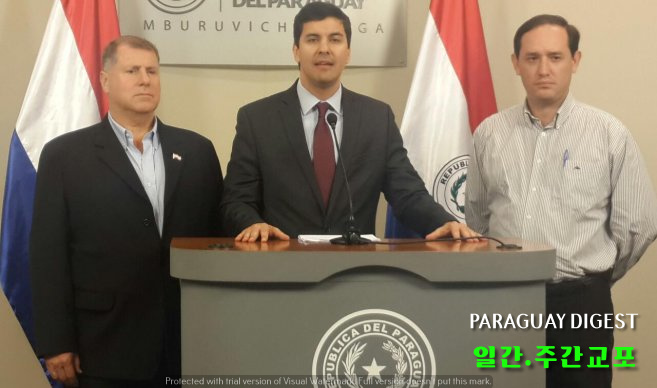 오토바이 제조업계 부가가치세 인상