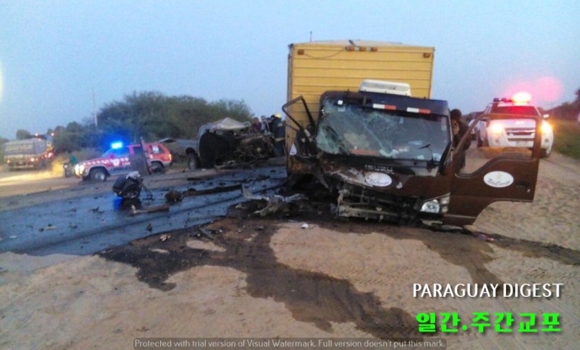 주말 인명사고 11명