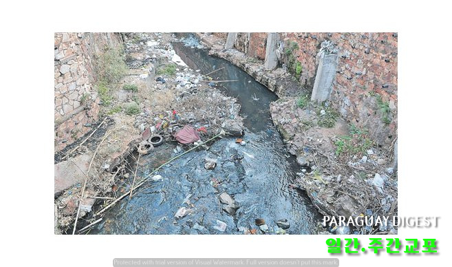 청바지 세탁소 환경오염 문제삼아.jpg