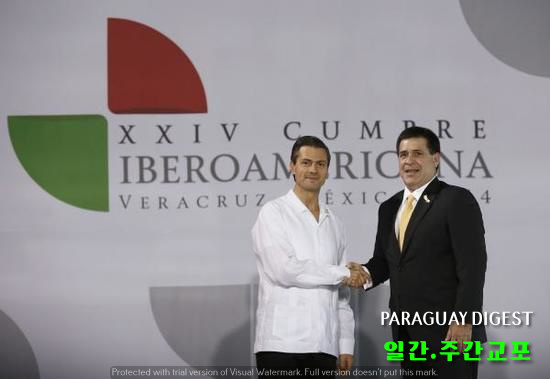 카르테스 대통령 멕시코 방문.jpg