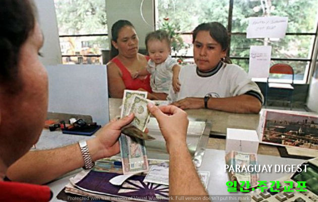 해외이주자 국내송금 증가