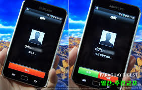 핸드폰 요금 인하