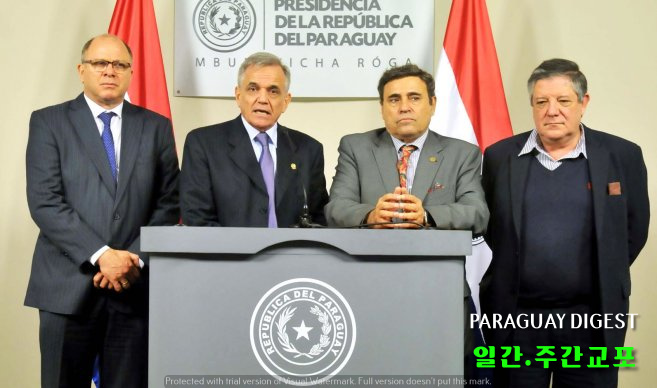 EPP소탕 가시적 결과 요구하고 나선 기업인들.jpg