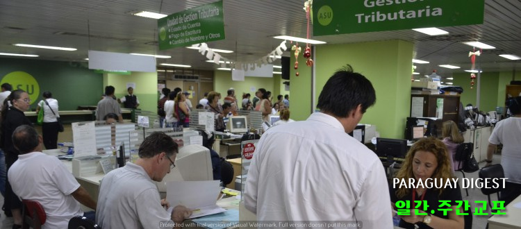 9월 30일까지 지방세 체납벌금면제.jpg