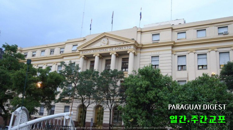 BNF은행 현금 부족 발견.jpg