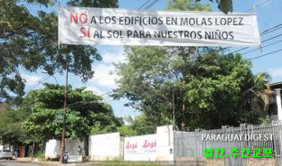 건축고도제한 구역 없어지는 중.jpg