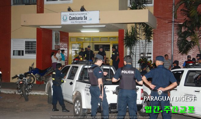 경찰의 강압적 부당행위 고발.jpg