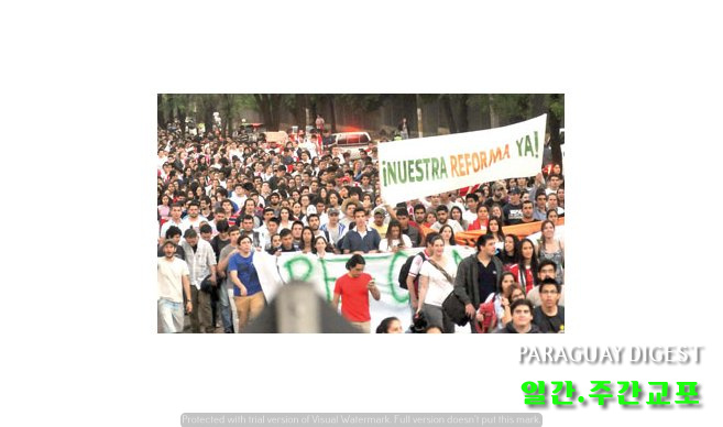 국립대 시위.jpg