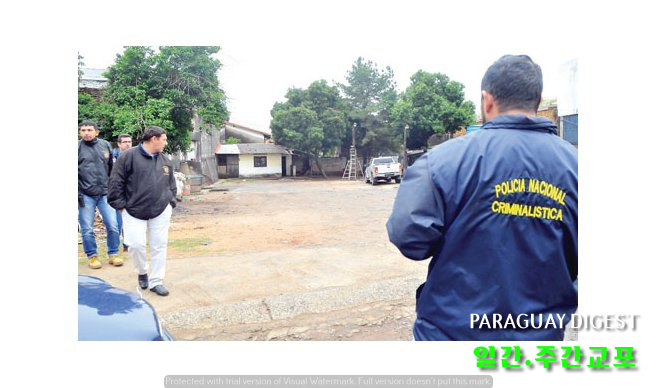 납치사건 의혹.jpg