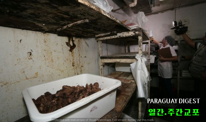 돈비또 엠빠나다.jpg