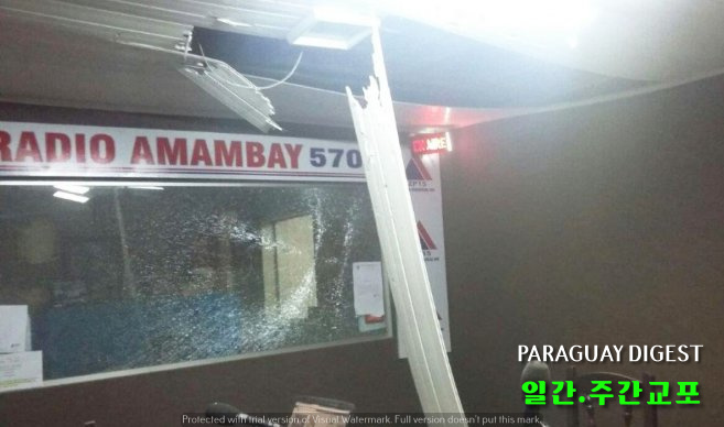 라디오 방송국에 수류탄.jpg