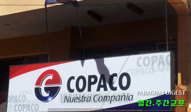 %eb%af%bc%ec%98%81%ed%9a%8c%ec%82%ac