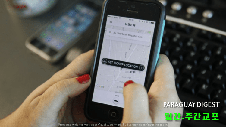 우버택시 내년도 상륙.png