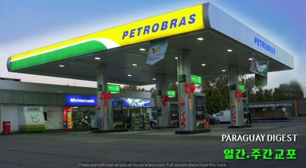 %ec%9c%a0%eb%a5%98%ea%b0%80%ea%b2%a9-%ec%a0%84%ec%9f%81