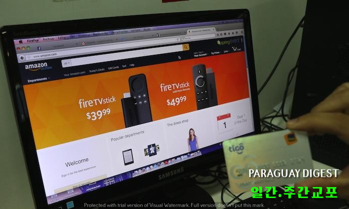 %ec%a0%84%ec%9e%90%ec%83%81%ea%b1%b0%eb%9e%98