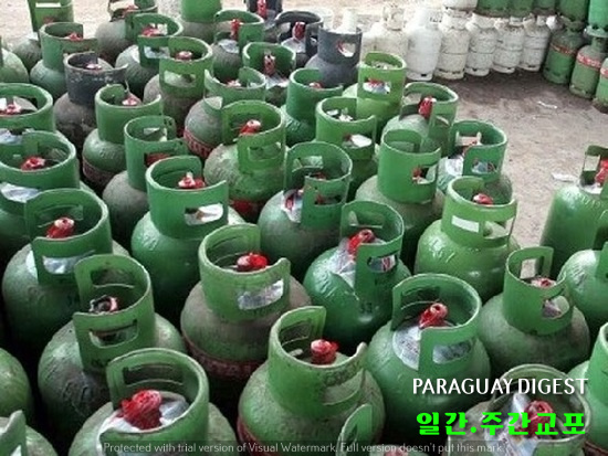 정유공사 가정용가스가격 낮춘다.jpg