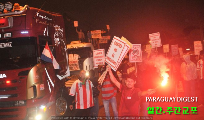 조세청 중고차수입업체 세무조사.jpg