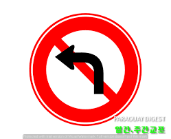 좌회전 금지.png