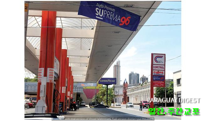 코뻬뜨롤 가격 인하.jpg