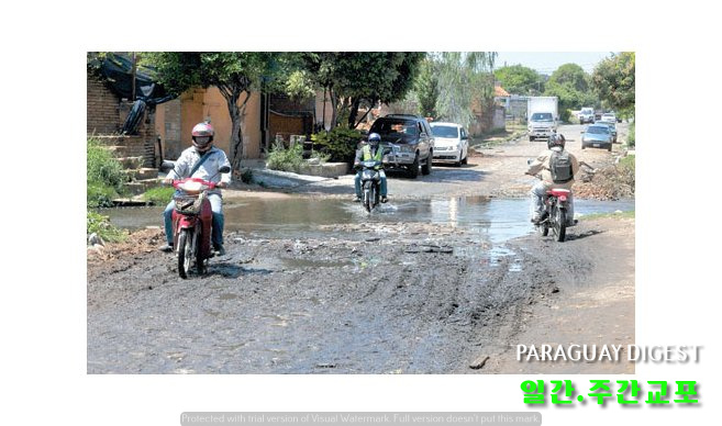 %ed%95%98%ec%88%98%eb%8f%84-%ec%84%a4%ec%b9%98-%eb%af%b8%eb%b9%84