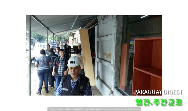 4시장 가구점 영업중단제재.jpg