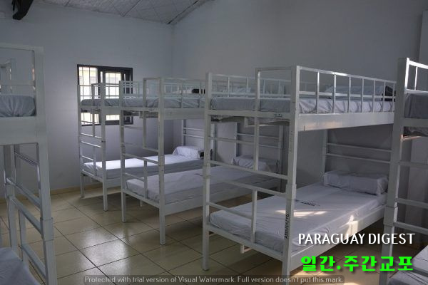 %ea%b2%b0%ed%95%b5%ec%b9%98%eb%a3%8c%ec%86%8c