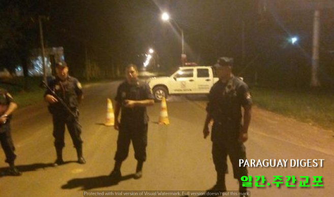 %ea%b2%bd%ec%b0%b0%ec%9d%b4-%ec%b0%a8%eb%a5%bc-%ec%84%b8%ec%9a%b4%eb%8b%a4%eb%a9%b4