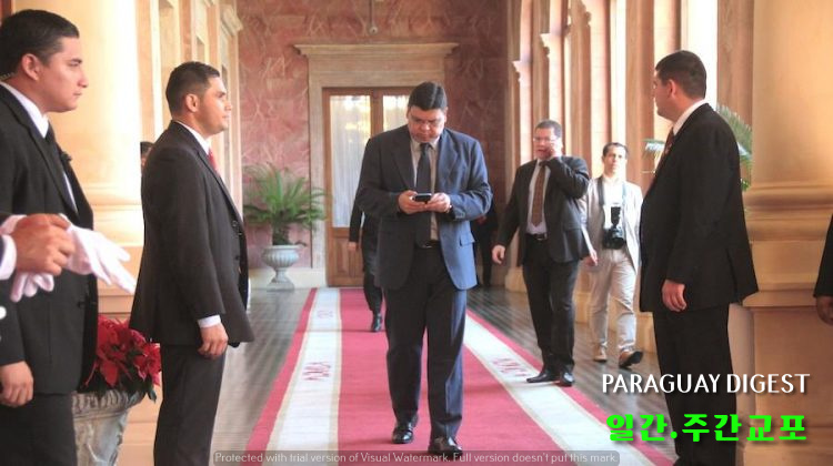 내무장관 교체.jpg