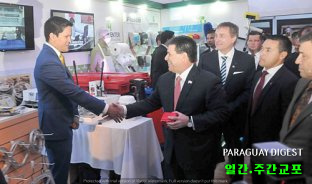 %eb%8c%80%ed%86%b5%eb%a0%b9-%ec%b7%a8%ec%9e%84%ed%9b%84-1200%eb%a7%8c%eb%8b%ac%eb%9f%ac-%ec%9e%90%eb%b9%84-%ec%a7%80%ec%b6%9c