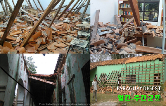 문교부 비상재정 집행 통과.png