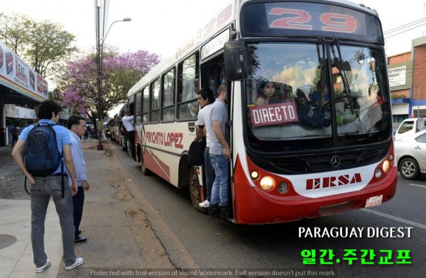 %eb%b2%84%ec%8a%a4%eb%b9%84-%ec%9d%b8%ed%95%98