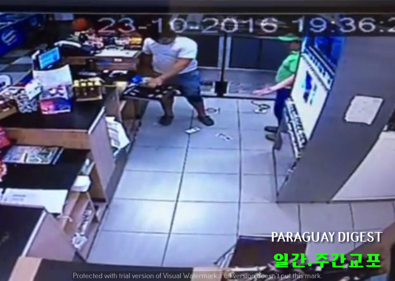 산타테레사길 주유소 강도.jpg