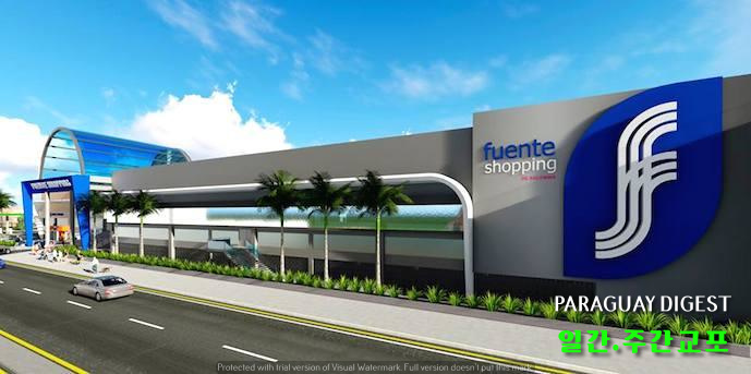 살렘마 쇼핑.jpg