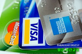 신용카드 매출액.jpg