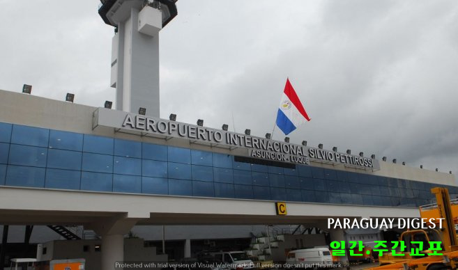 안개로 비행기 이착륙 지장.jpg