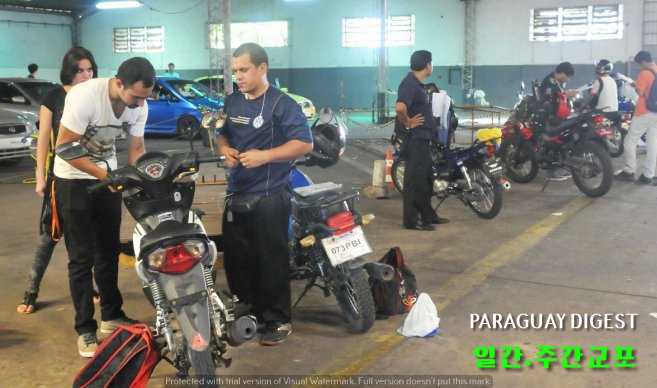 오토바이 번호판 없이 못판다.jpg