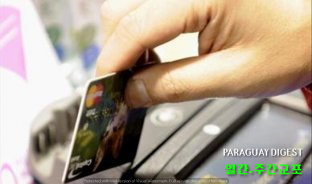 %ec%99%b8%ea%b5%ad%ec%9d%b8-%ec%b9%b4%eb%93%9c-%ec%9d%b4%ec%9a%a9%ec%95%a1