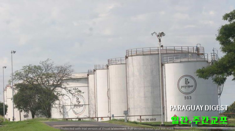 정유공사 가스 가격 내린다.jpg