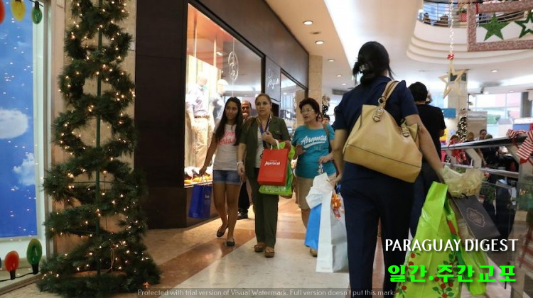 중산층 증가.jpg