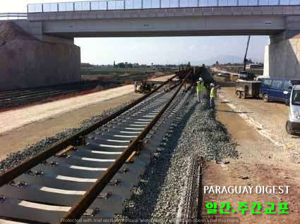 %ec%b2%a0%eb%8f%84-%ea%b1%b4%ec%84%a4%ea%b3%84%ed%9a%8d