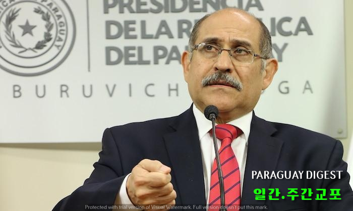 최저임금인상안 연기.jpg